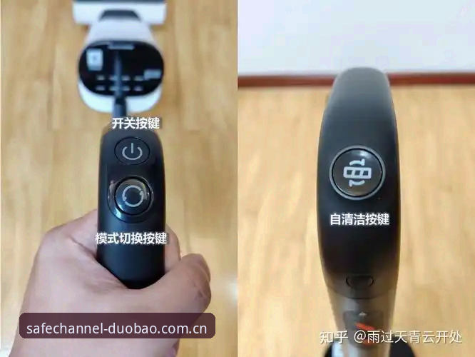 多宝体育赛事通道深度评测：从入口到体验的全链路分析