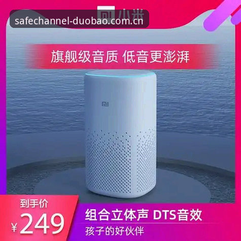 多宝体育正式版使用指南：从入口到下载的完整操作手册
