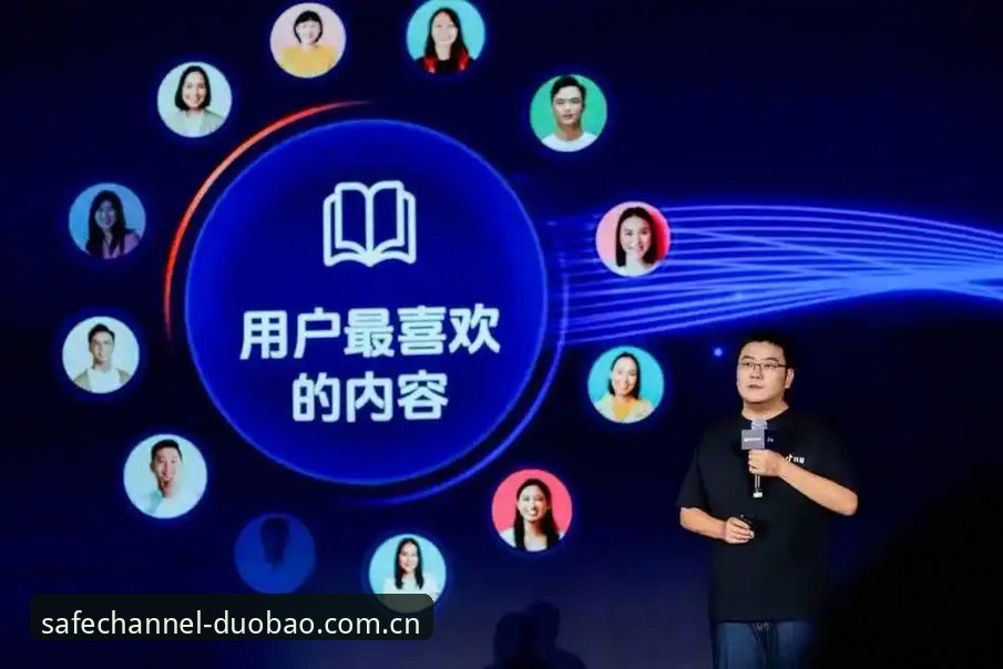 资深用户分享：多宝体育下载地址攻略实战心得，避开陷阱直达官方通道
