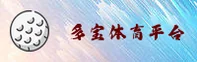 使用指南与常见问题